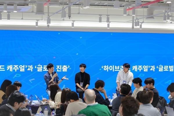 본문 이미지 - 에이비일팔공이 7일 서울 센터필드 빌딩에서 모바일 게임 마케팅컨퍼런스 '플레이 글로벌'을 진행했다. 왼쪽부터 액션핏 박인후 대표, 스프링컴즈 김형민 이사, AB180 & 에어브릿지 남성필 대표 / 사진=에어브릿지 제공