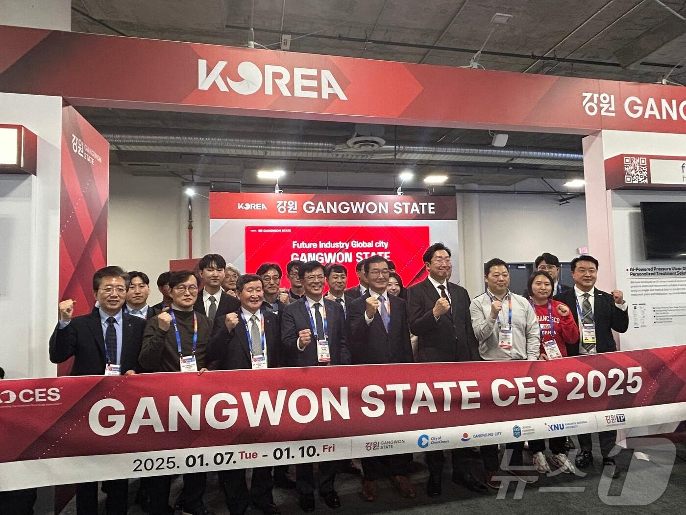 본문 이미지 - 강원도 ‘CES 2025’ 첫 단독관 개관식.&#40;강원도 제공&#41; 2025.1.8/뉴스1