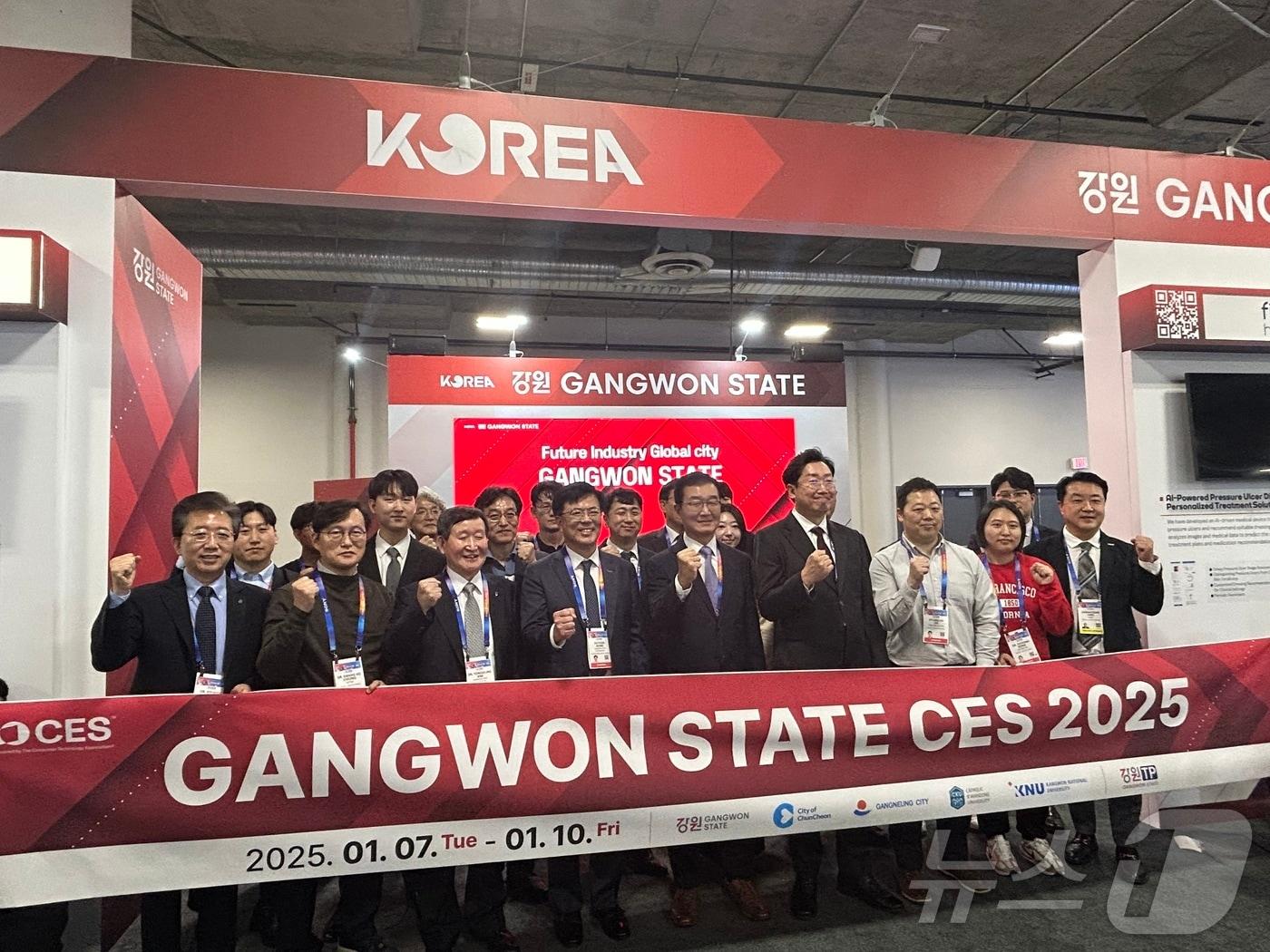 본문 이미지 - 강원도 ‘CES 2025’ 첫 단독관 개관식.&#40;강원도 제공&#41; 2025.1.8/뉴스1