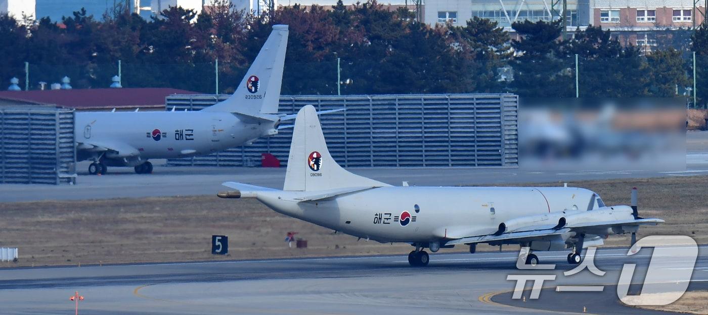 경북 포항에 있는 해군 항공사령부  기자에서  P-3C 해상초계기가이륙을 준비하고 있다.  &#40;뉴스1 자료&#41;ⓒ News1 최창호 기자