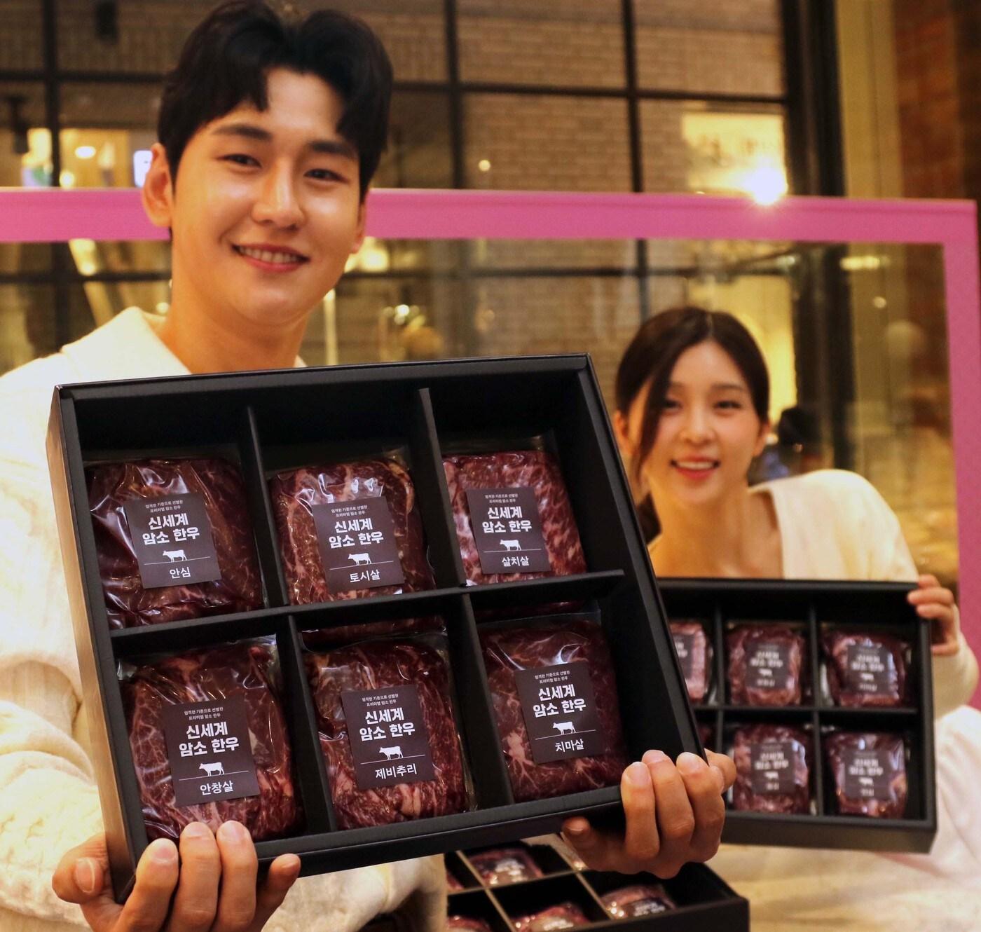 본문 이미지 - (신세계백화점 제공)