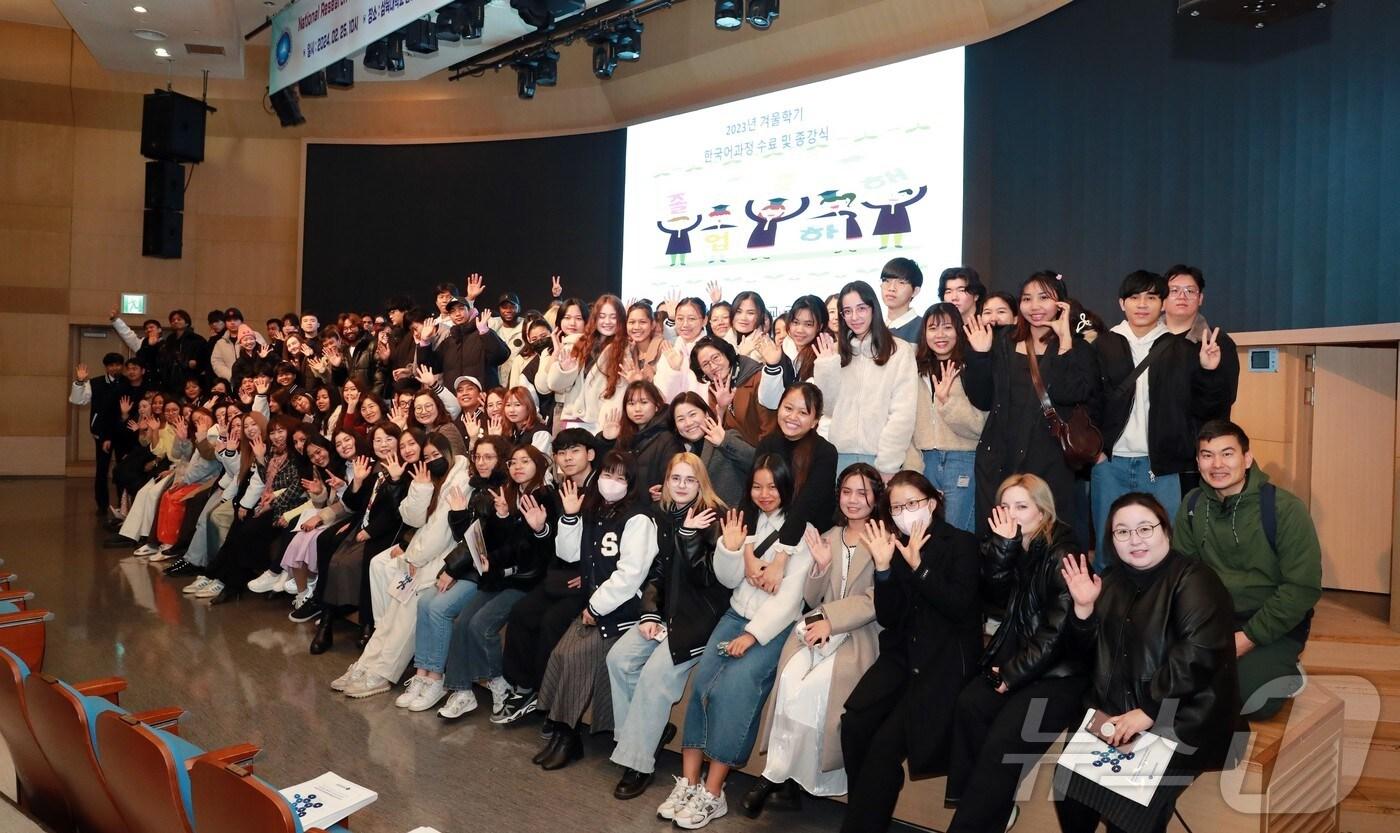 지난해 2월 삼육대 요한관 홍명기홀에서 열린 '한국어학당 2023 겨울학기 수료식' 모습. (삼육대 제공)