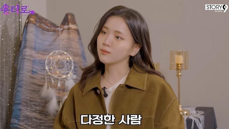 본문 이미지 - '이용진 유튜브 - 용타로' 화면 캡처