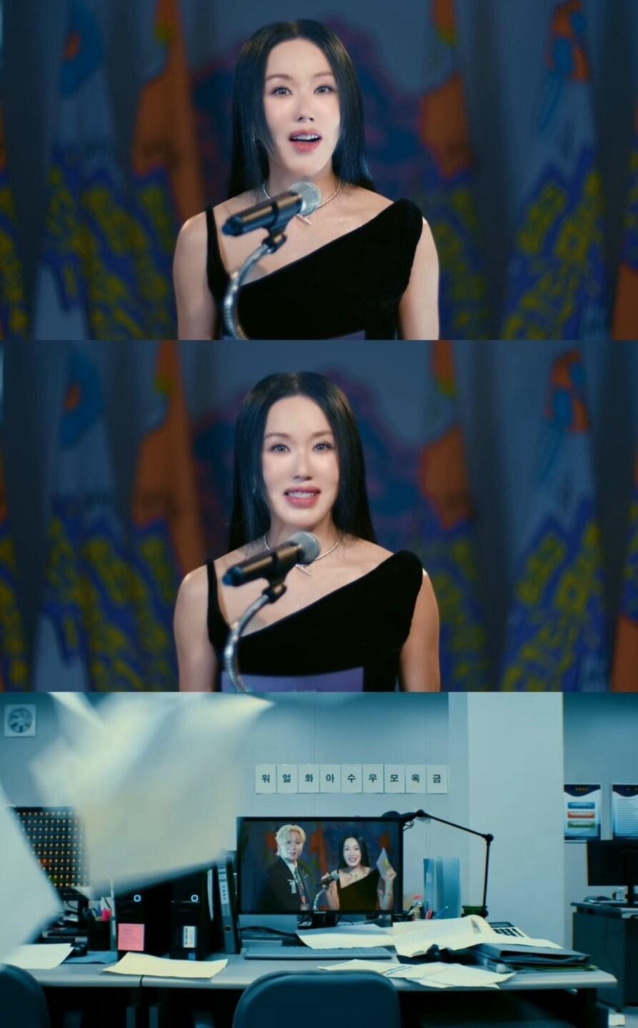 본문 이미지 - 엄정화