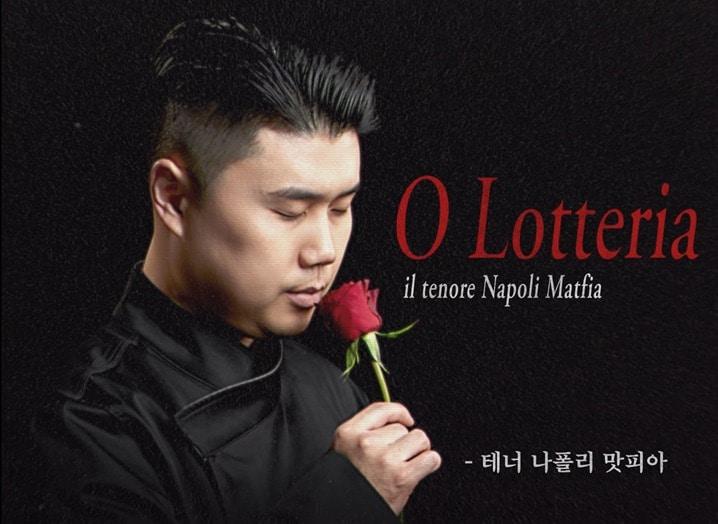 본문 이미지 - (롯데GRS 제공).