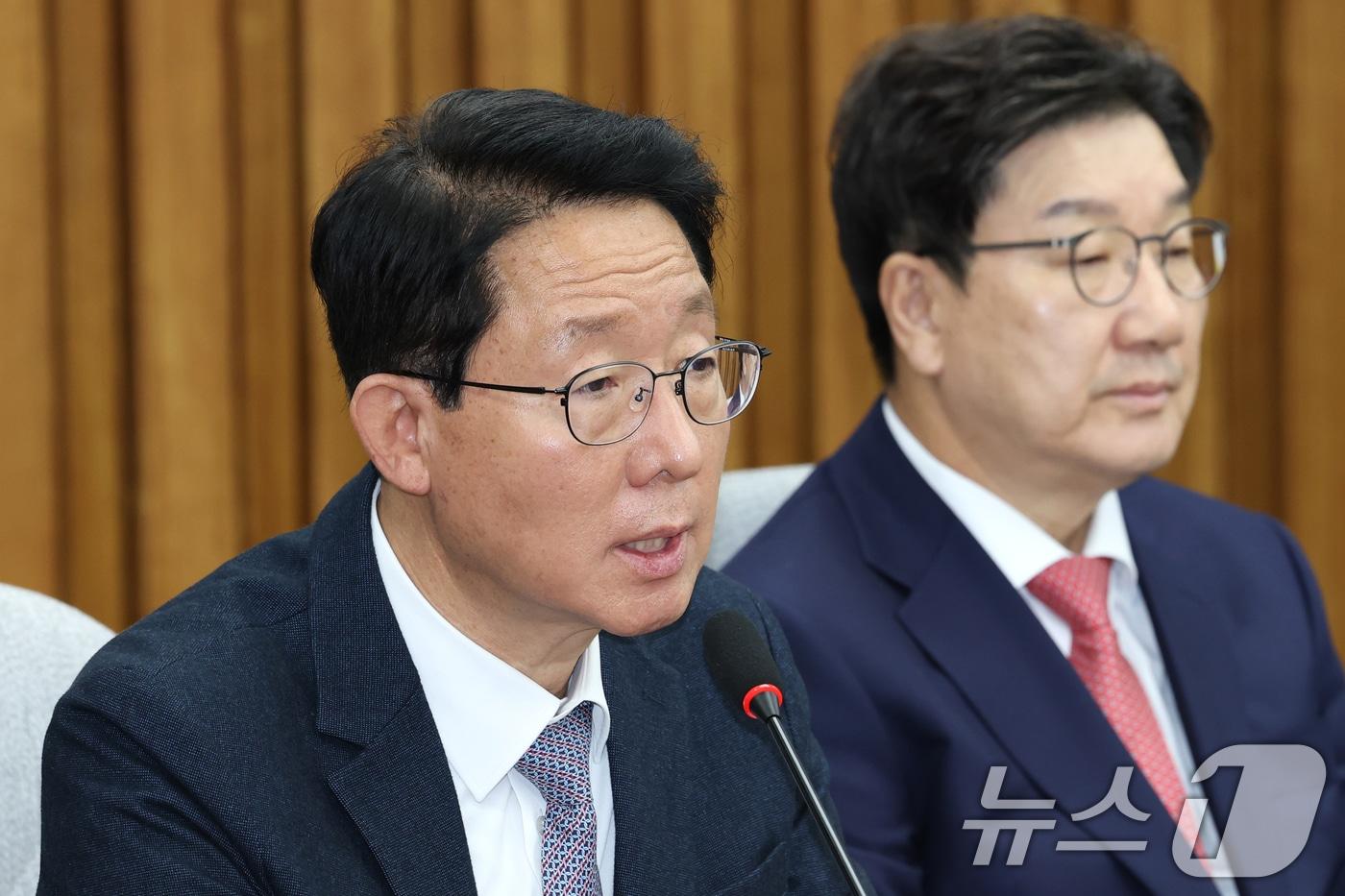 김상훈 국민의힘 정책위의장이 9일 오전 서울 여의도 국회에서 열린 설 성수품 가격안정 및 소비진작을 위한 당정협의회에서 발언하고 있다. 2025.1.9/뉴스1 ⓒ News1 이광호 기자
