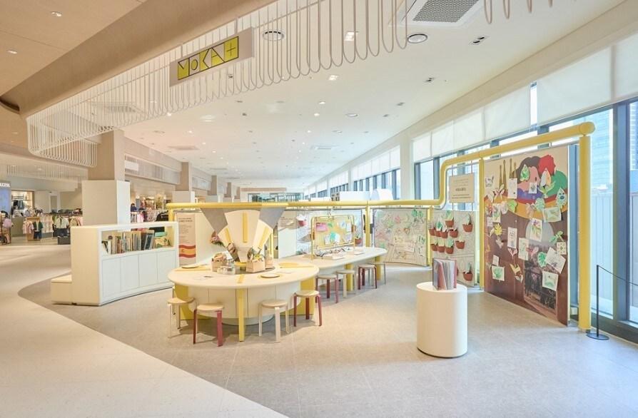 본문 이미지 - (현대백화점 제공)