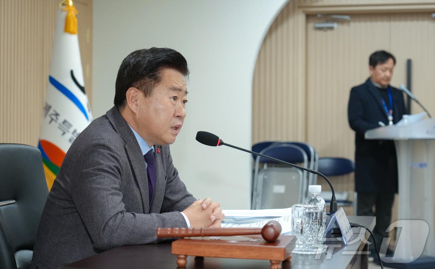 오영훈 제주지사/뉴스1