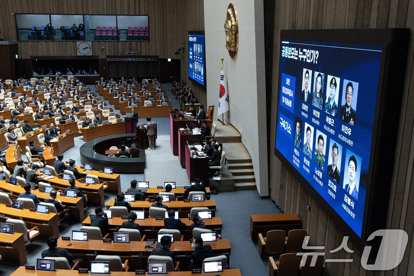 한정애 더불어민주당 의원이 9일 오후 서울 여의도 국회에서 열린 제420회국회(임시회) 제5차 본회의에서 윤석열 대통령 위헌적 비상계엄 선포 내란혐의 관련 긴급현안질문을 하고 있다. 2025.1.9/뉴스1 ⓒ News1 이재명 기자
