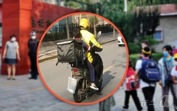 본문 이미지 - 관련 시각물 - SCMP 갈무리