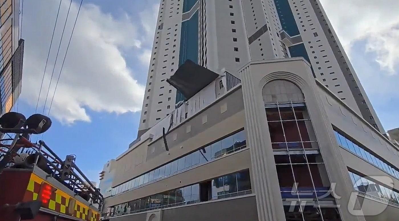 사고 현장(청주서부소방서 제공).2024.1.9/뉴스1 