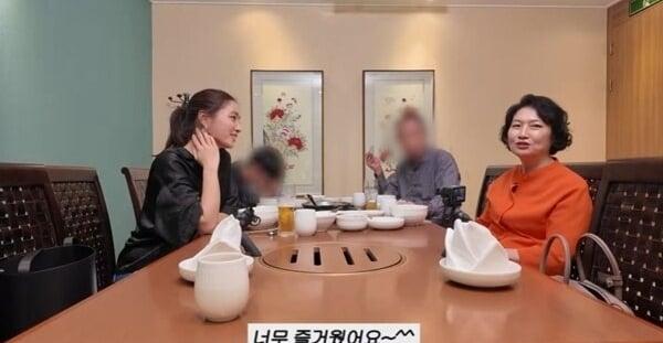 본문 이미지 - 배우 이민정 유튜브