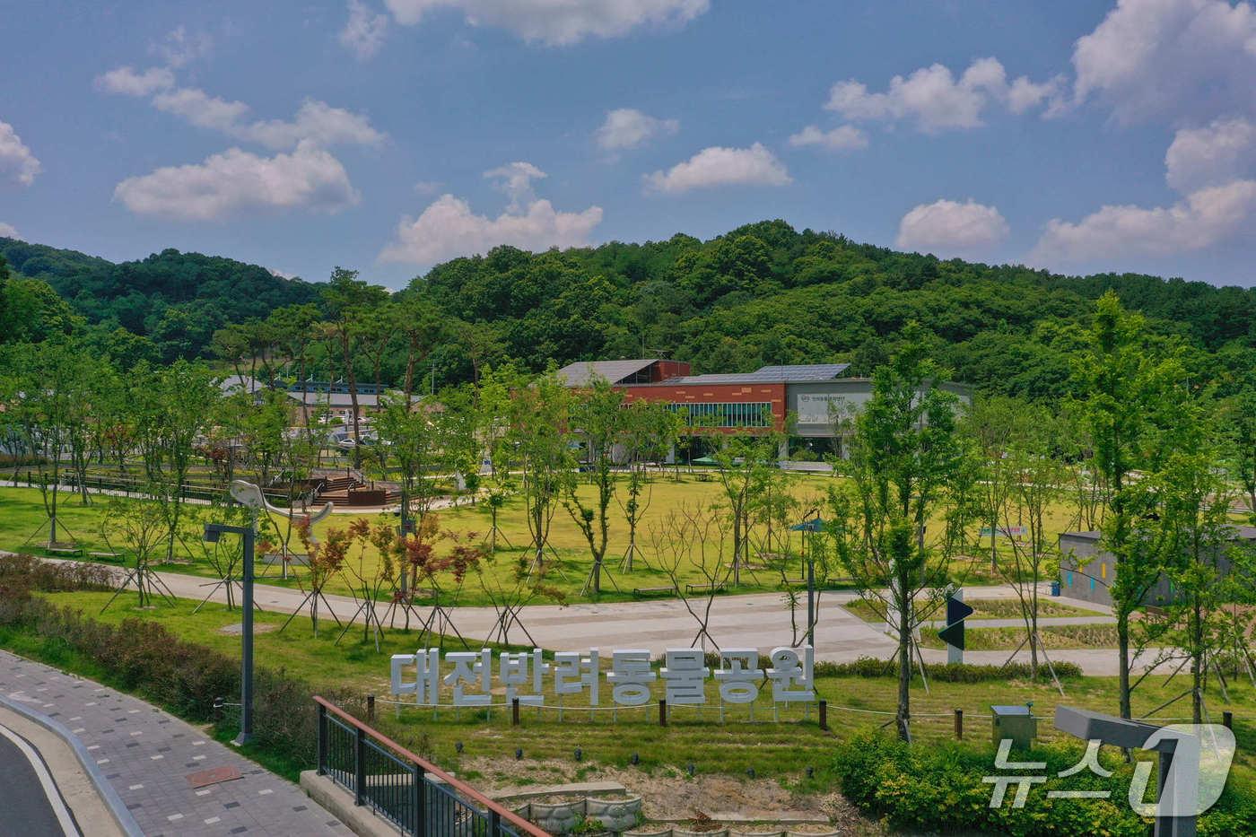 대전번려동물공원 전경.(대전시 제공. 재판매 및 DB금지)/뉴스1