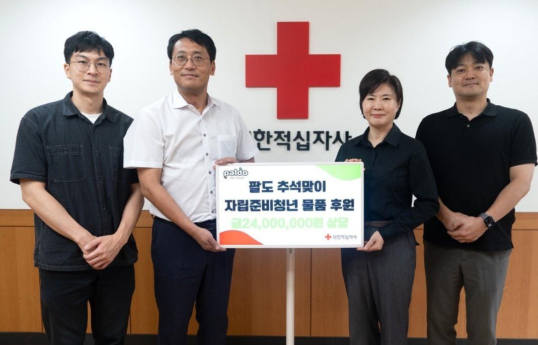 본문 이미지 - (팔도 제공)