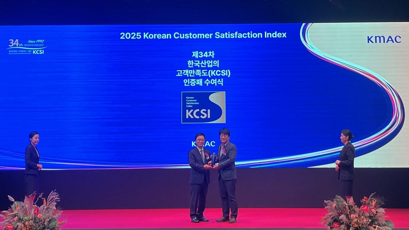 &#40;롯데GRS 제공&#41;