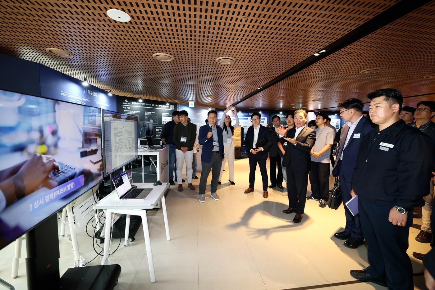 대우건설 스마트건설 포럼 전시장 모습.(대우건설 제공)뉴스1ⓒnews1