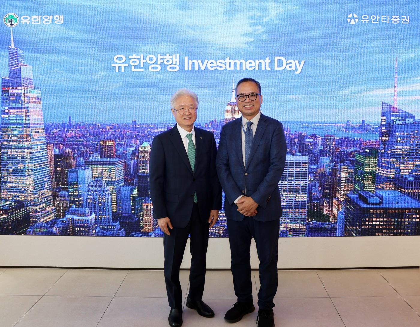 본문 이미지 - 좌측부터 유한양행 조욱제 대표이사, 유안타증권 뤄즈펑 대표이사.&#40;유한양행 제공&#41;