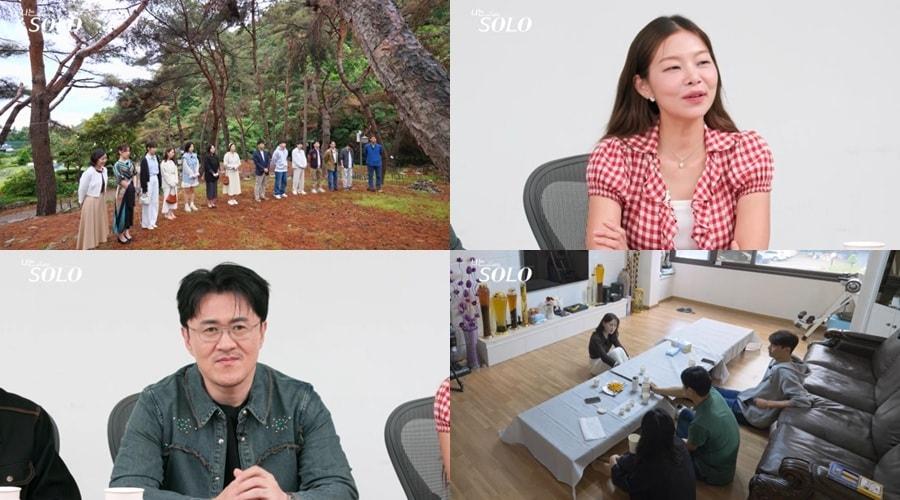 본문 이미지 - SBS플러스, ENA