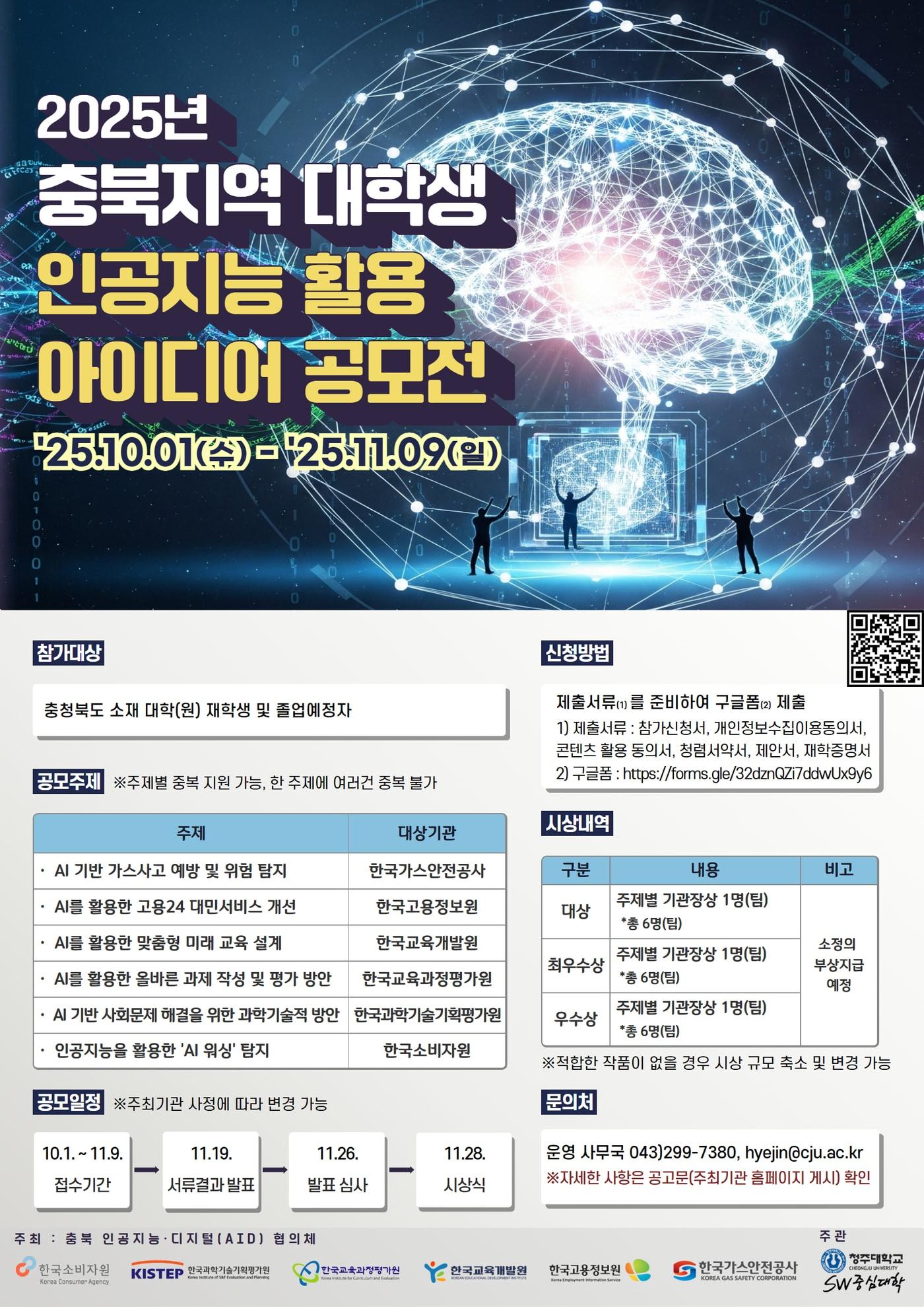 본문 이미지 -  뉴스1