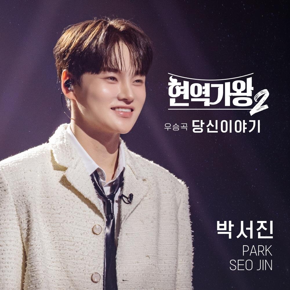 본문 이미지 -  