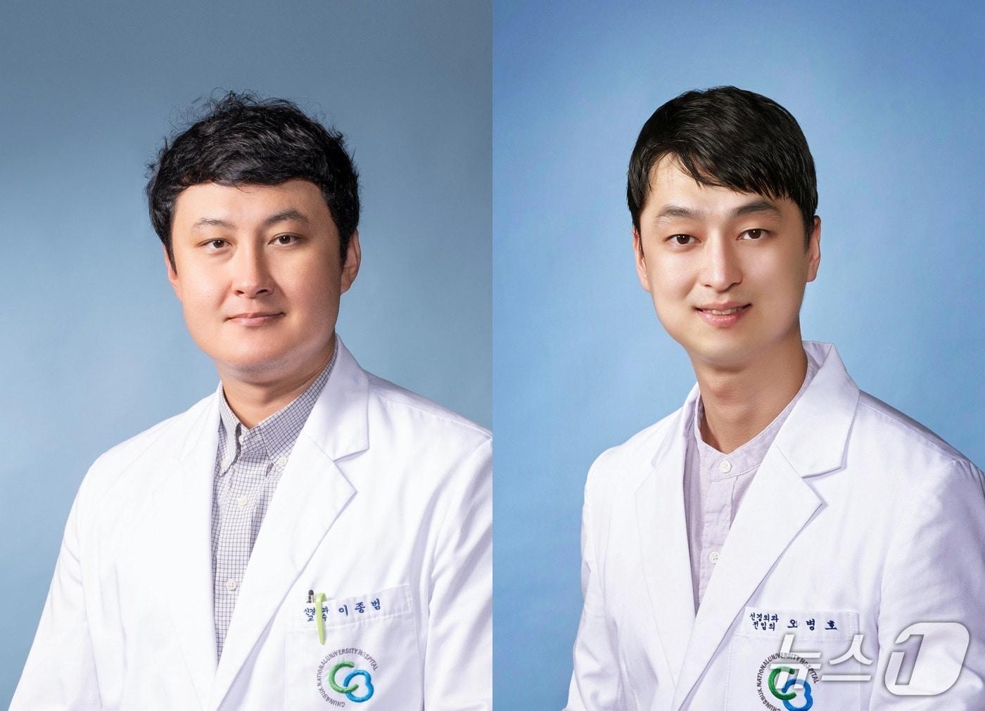 본문 이미지 - 왼쪽 이종범, 오른쪽 오병호 교수(충북대병원 제공. 재판매 및 DB금지)./뉴스1