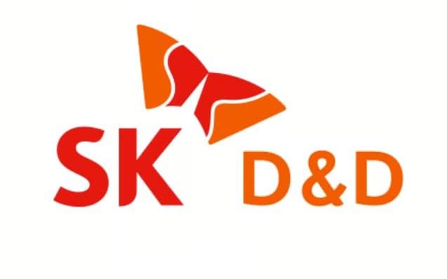 본문 이미지 - SK디앤디 CI