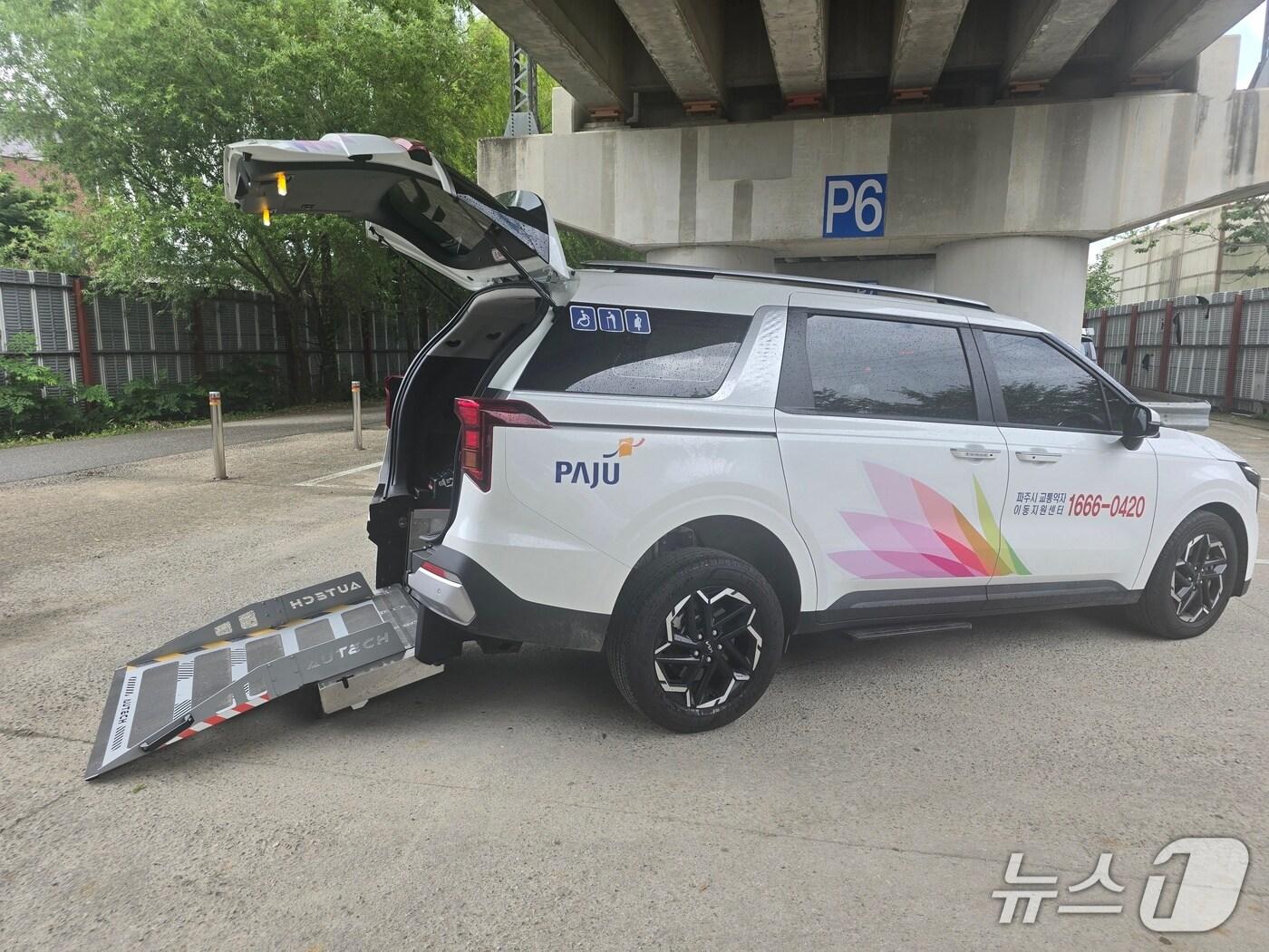 본문 이미지 - 파주시 교통약자이동지원센터 차량. &#40;파주도시관광공사 제공, 재판매 및 DB금지&#41;