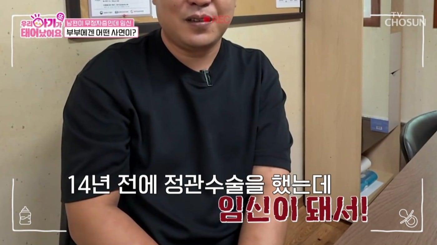 ('우리 아기가 또 태어났어요')