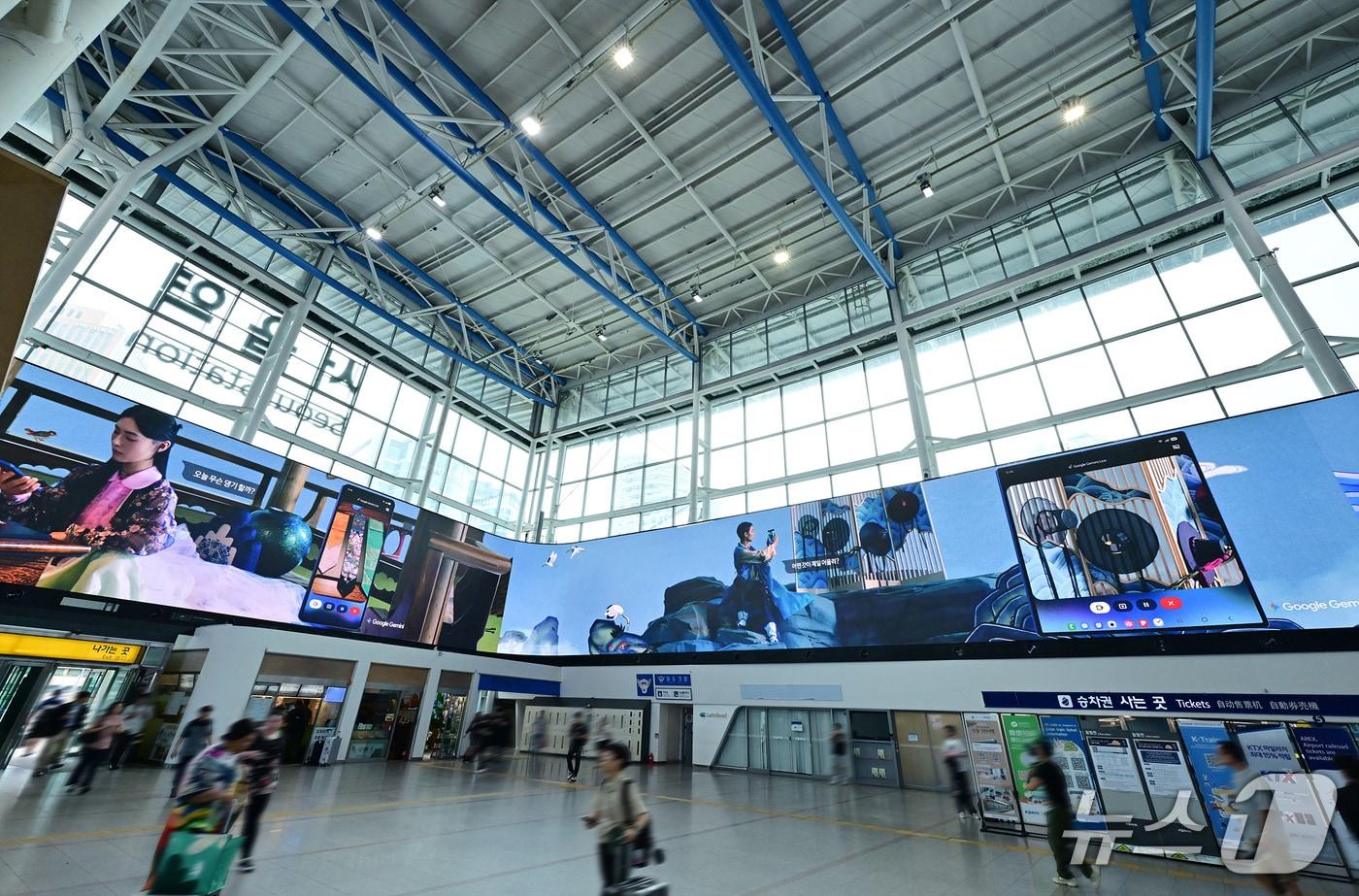 &#40;독자 제공. 재판매 및 DB금지&#41;/뉴스1