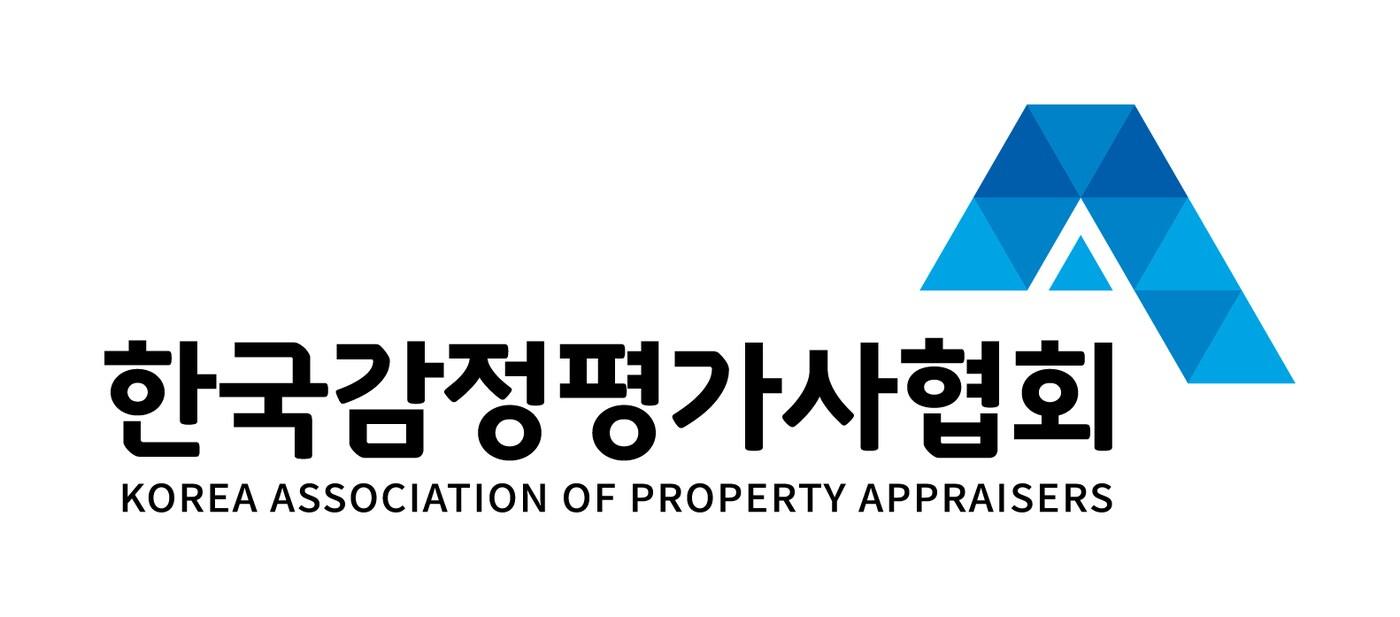 감정평가사협회 로고.(감평사협회 제공) / 뉴스1 ⓒ News1