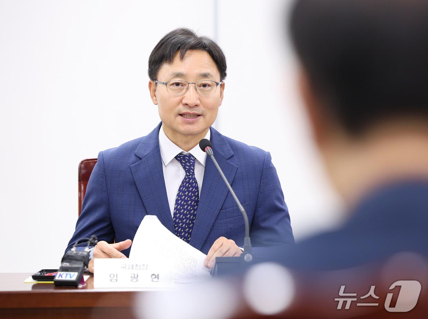 본문 이미지 - 1일 정부세종청사에서 열린 '부동산 시장 거래질서 확립을 위한 국토교통부·국세청 업무협약(MOU)식'에서 임광현 국세청장이 발언하고 있다(국세청 제공). 2025.10.1/뉴스1