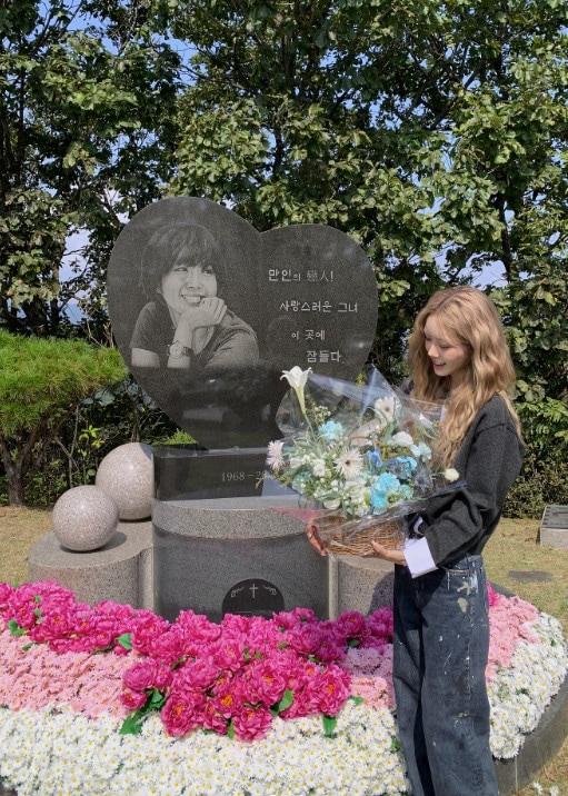 본문 이미지 - 사진=최준희 인스타그램