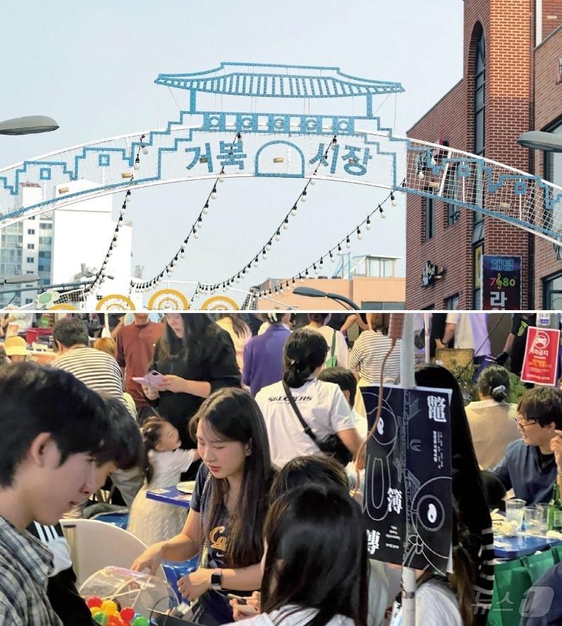 본문 이미지 - 수원시 장안문거북시장 &#40;소진공 제공&#41;