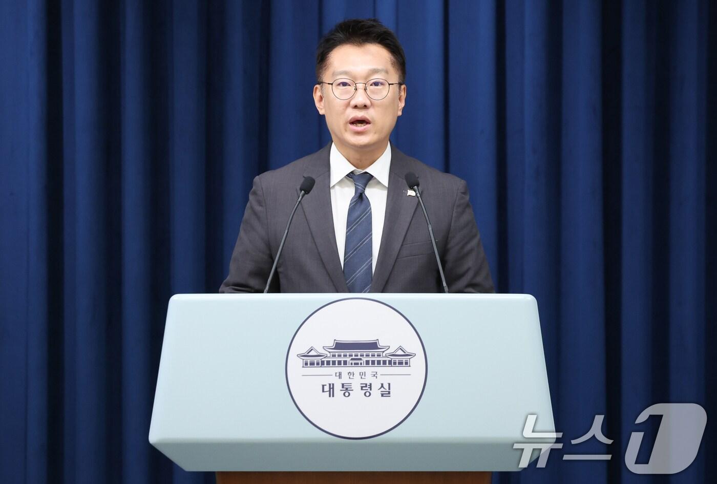 김남준 대통령실 대변인이 1일 서울 용산 대통령실 청사에서 국군의날 행사 및 기념오찬 관련 브리핑을 하고 있다. 2025.10.1/뉴스1 ⓒ News1 허경 기자