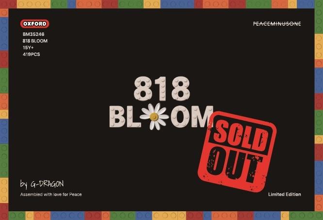 본문 이미지 - 사진=엠트리아이앤씨 제공