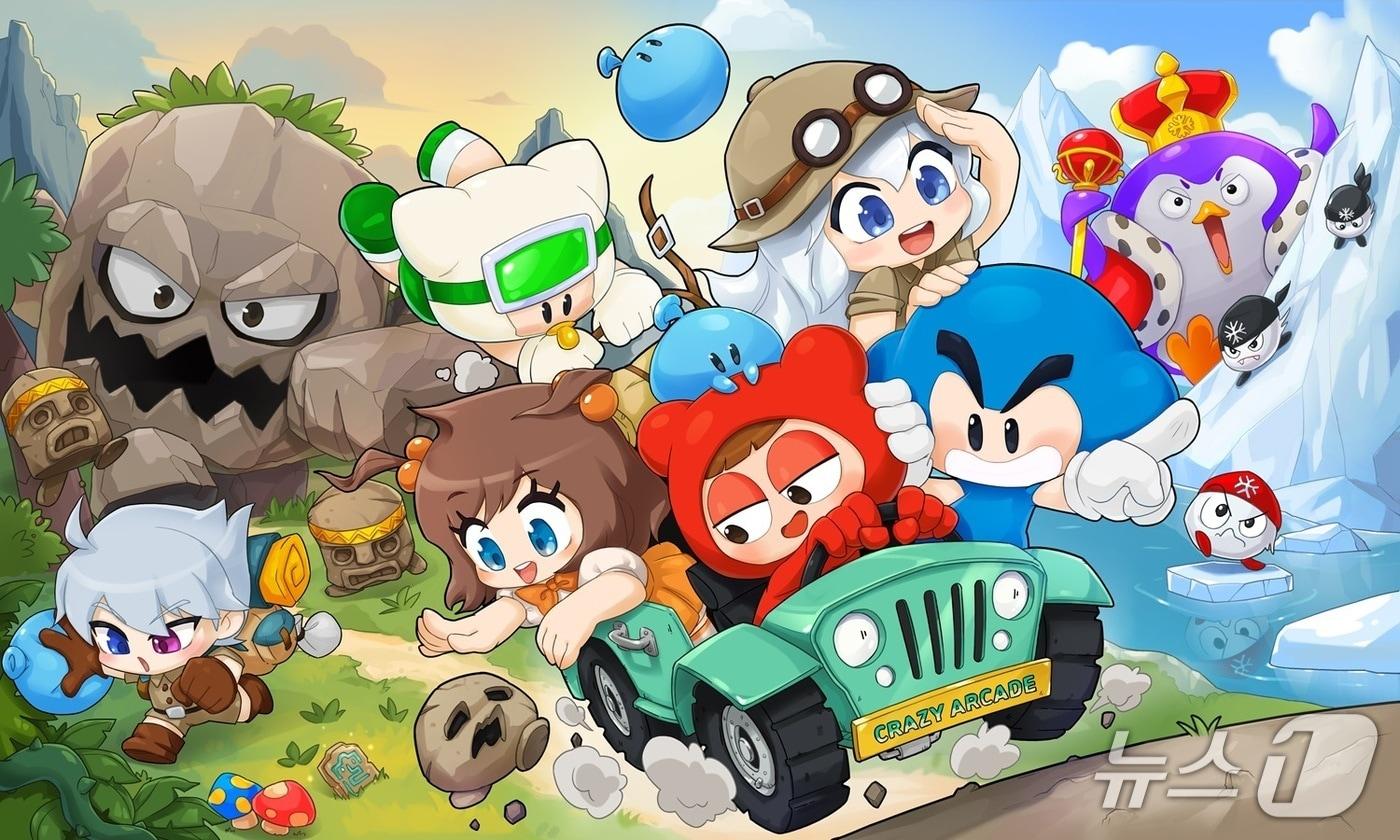 (넥슨 제공. 재판매 및 DB금지)/뉴스1