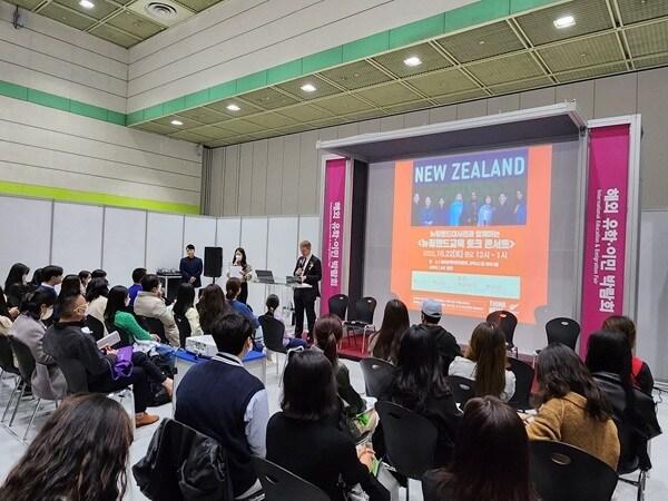 본문 이미지 - 사진=한국전람㈜ 제공