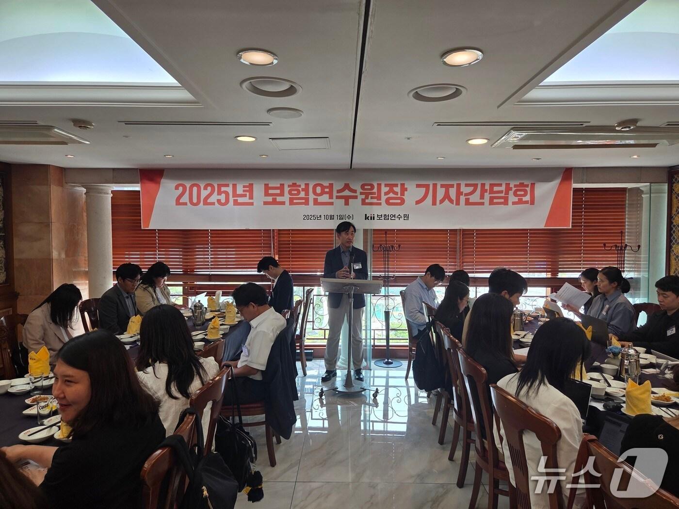 본문 이미지 - 2025년 보험연수원장 기자간담회/사진제공=보험연수원