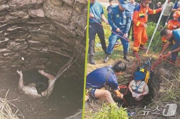 본문 이미지 - 관련 시각물 - SCMP 갈무리