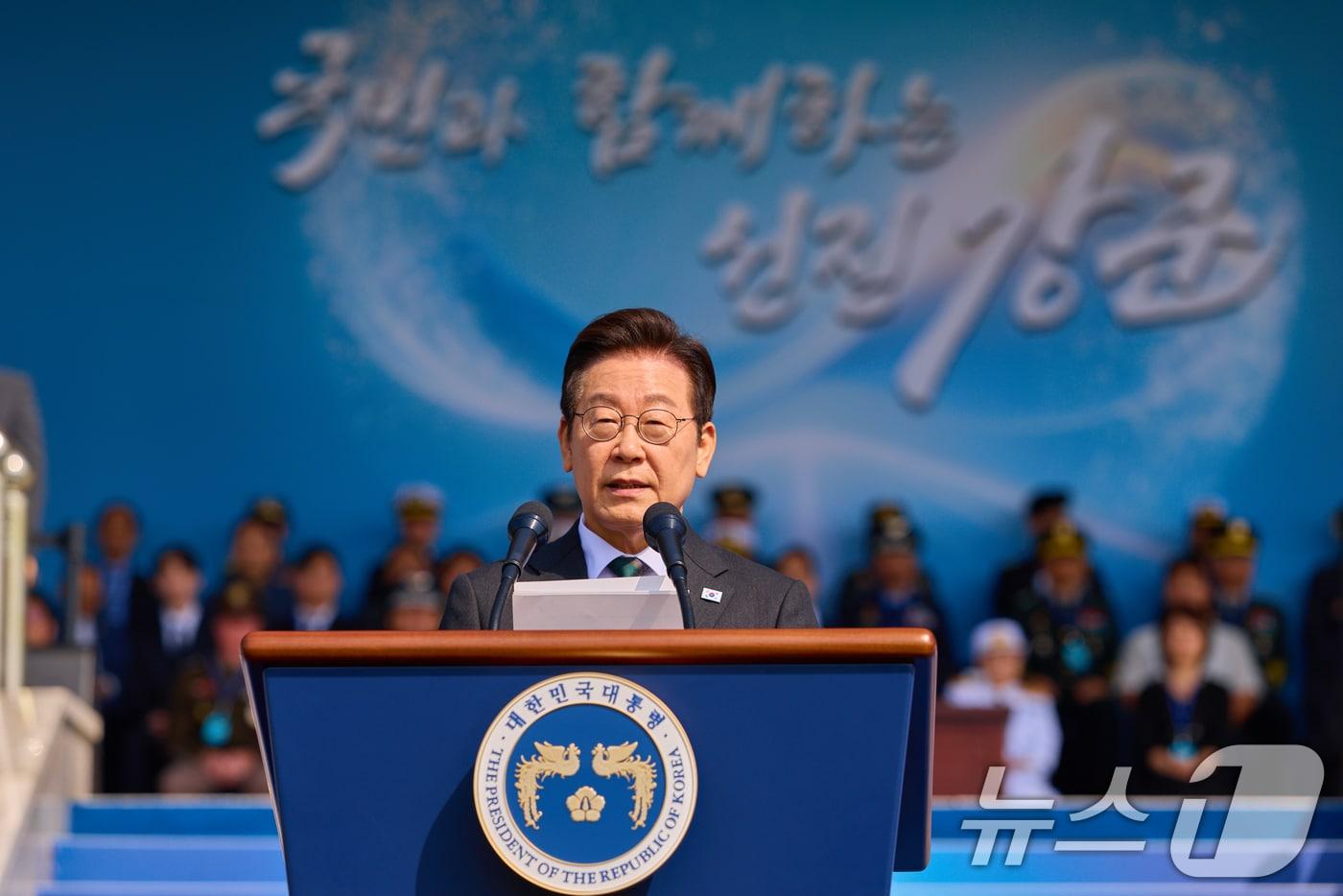 이재명 대통령이 1일 충남 계룡대에서 열린 건군 77주년 국군의 날 기념식에서 기념사를 하고 있다. &#40;대통령실 제공. 재판매 및 DB 금지&#41; 2025.10.1/뉴스1 ⓒ News1 허경 기자