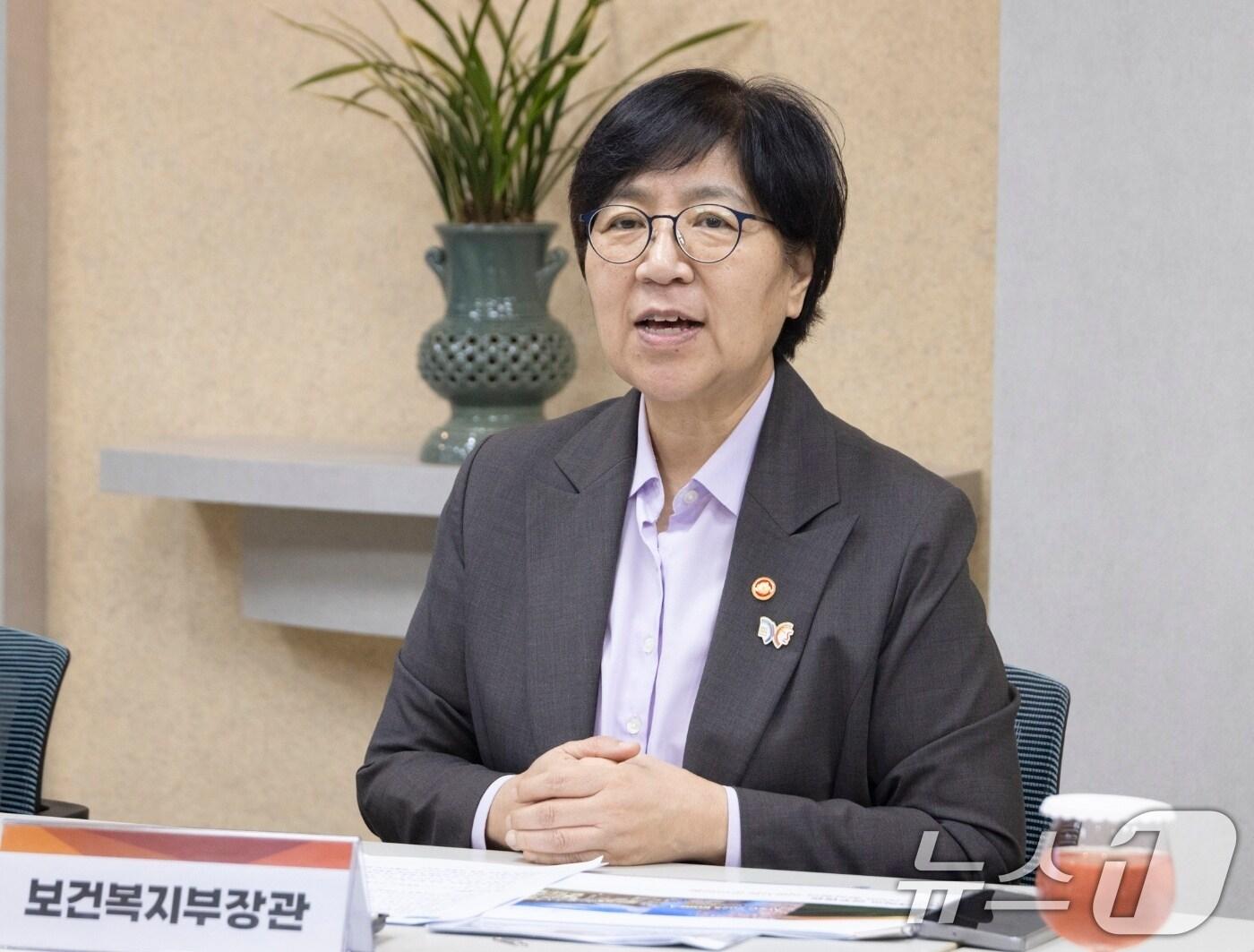 본문 이미지 - 정은경 보건복지부 장관 &#40;보건복지부 제공. 재판매 및 DB 금지&#41; 2025.10.1/뉴스1