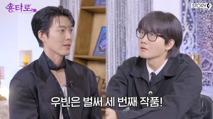 본문 이미지 - 유튜브 '용타로' 화면 캡처