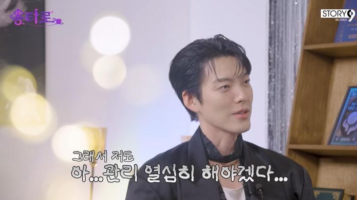 본문 이미지 - 유튜브 '용타로' 화면 캡처