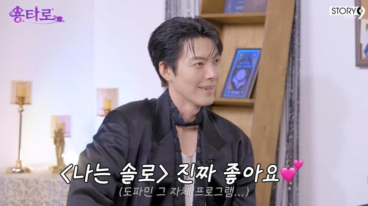 본문 이미지 - 유튜브 '용타로' 화면 캡처