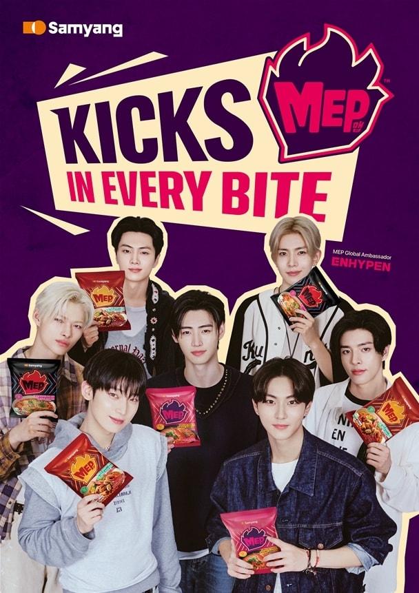 본문 이미지 - 맵&#40;MEP&#41; 브랜드의 첫번째 글로벌 앰배서더 엔하이픈.&#40;삼양식품 제공&#41;