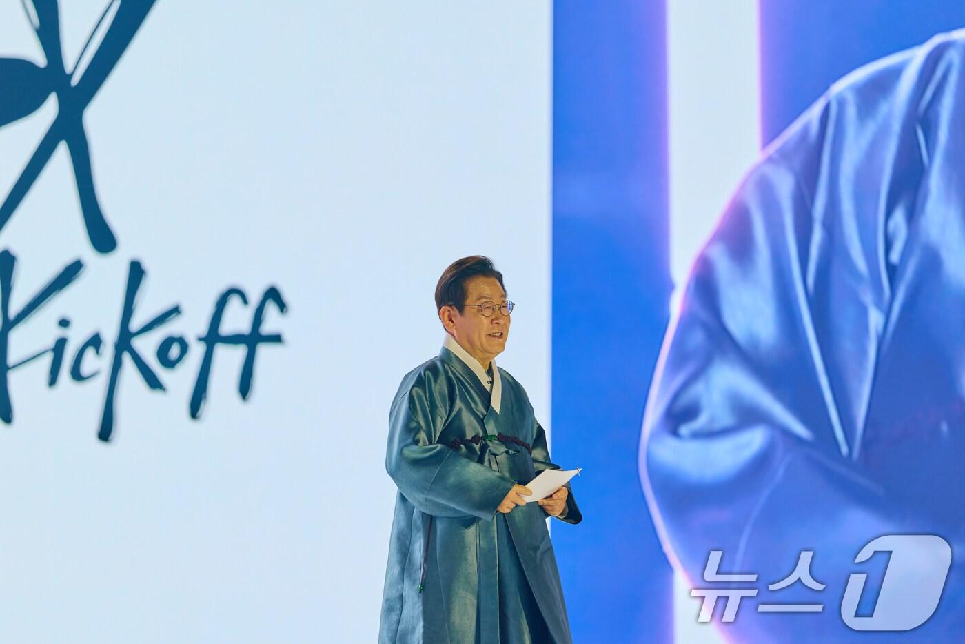 이재명 대통령이 1일 경기 고양시 킨텍스에서 열린 대중문화교류위원회 출범식에서 축사를 하고 있다. &#40;대통령실 제공. 재판매 및 DB 금지&#41; 2025.10.1/뉴스1 ⓒ News1 허경 기자