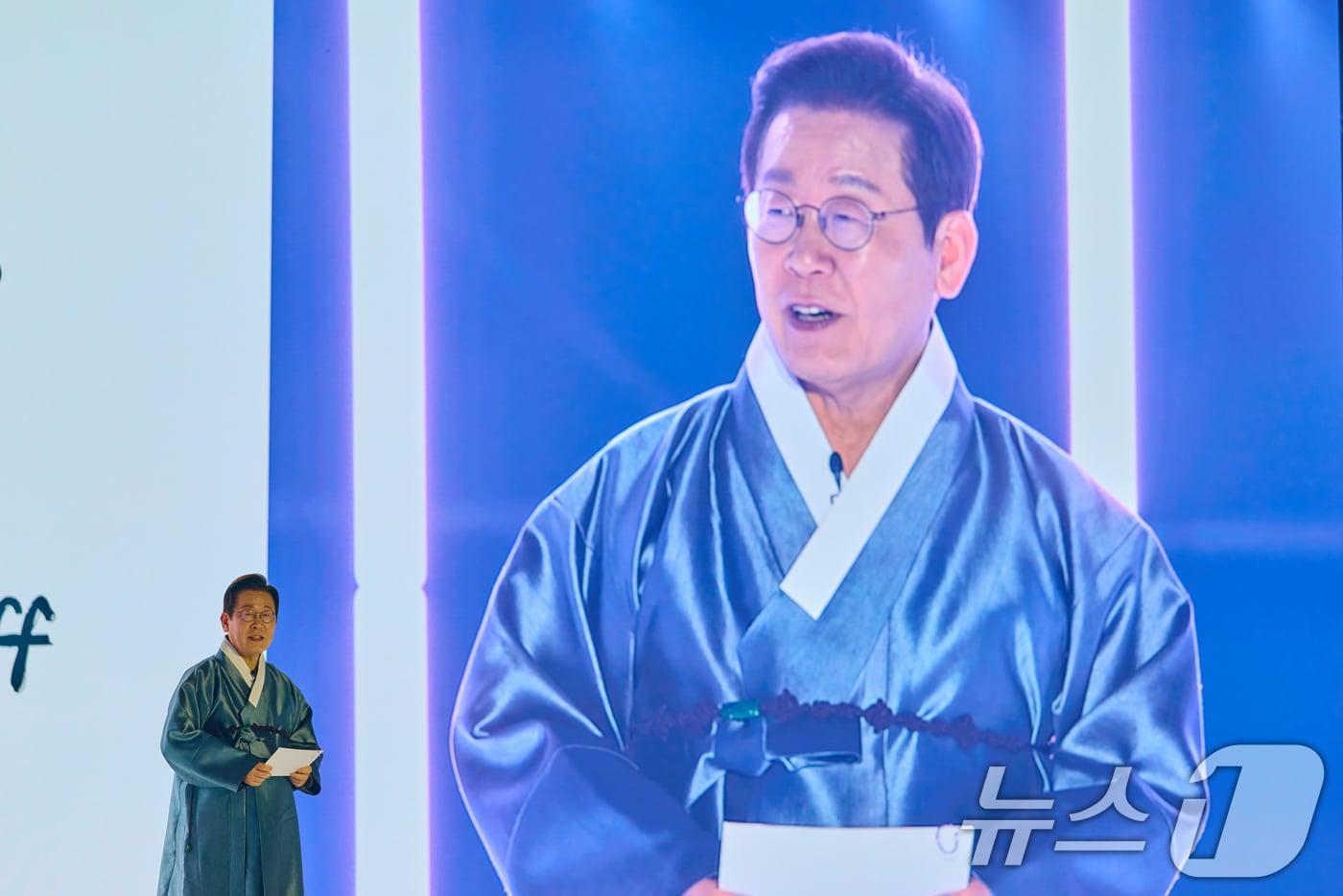 이재명 대통령이 지난 1일 경기 고양시 킨텍스에서 열린 대중문화교류위원회 출범식에서 축사를 하고 있다. (대통령실 제공. 재판매 및 DB 금지) 2025.10.1/뉴스1 ⓒ News1 허경 기자