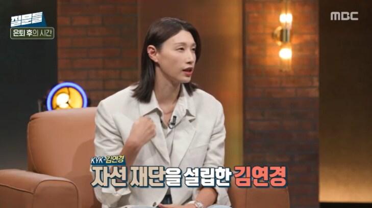 본문 이미지 - MBC '손석희의 질문들3' 캡처