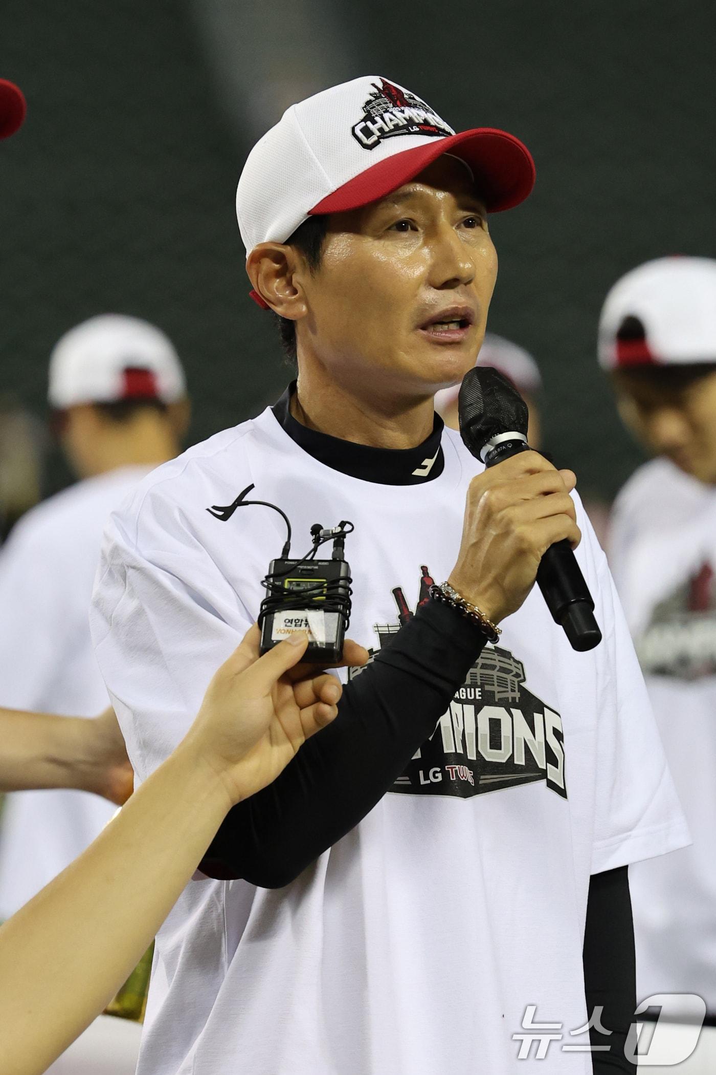 본문 이미지 - 염경엽 LG 트윈스 감독. 2025.10.1/뉴스1 ⓒ News1 황기선 기자