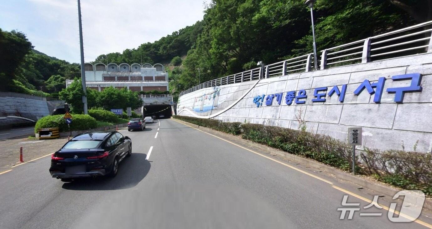 본문 이미지 - 구덕터널.&#40;부산시 제공. 재판매 및 DB금지&#41;